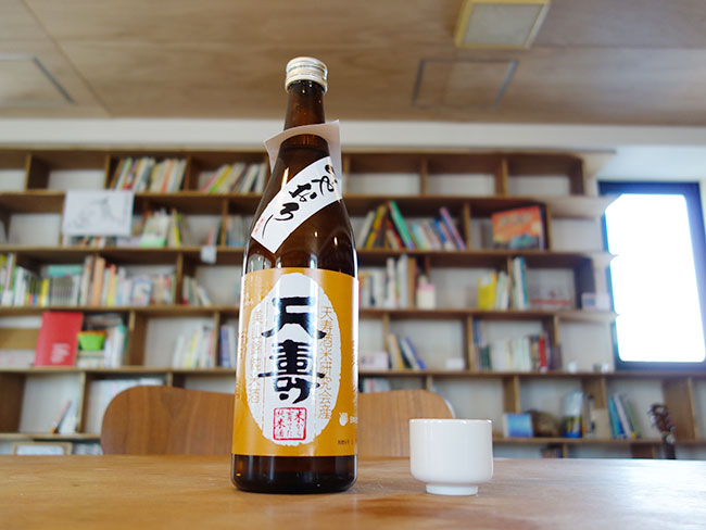 蓬莱泉「和」（ほうらいせん）